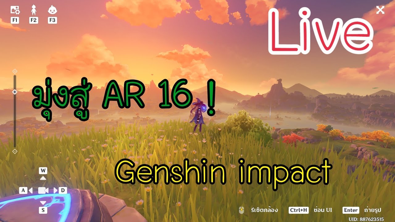 Genshin impact !! - YouTube