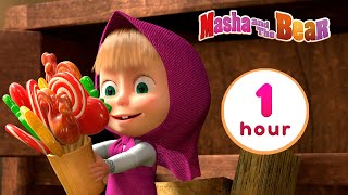 Masha And Bear | Mp4 HD Download