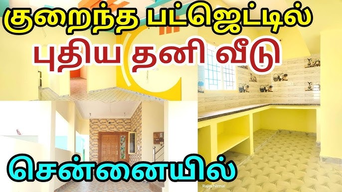 Best Home decor shop in Chennai | Smris Home decor and gifts ...