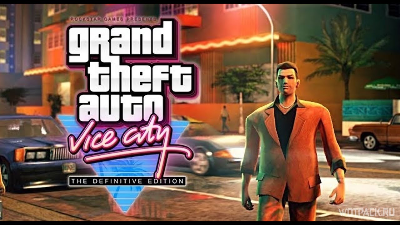 Grand Theft Auto: Vice City - The Definitive Edition #39 Bölüm Dildo ...