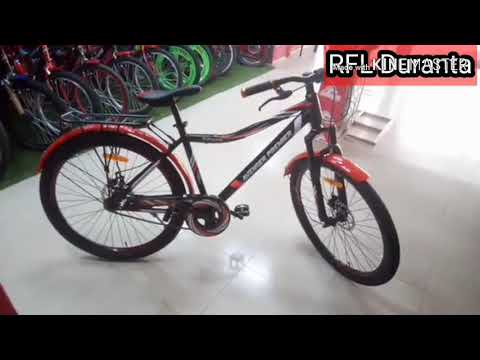 Duranta bicycle! Avenger premier 1 Speed! Duranta new model cycle ...