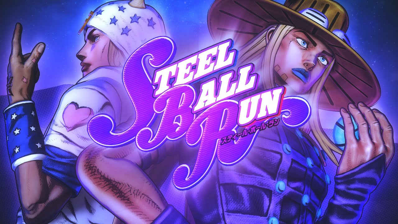 ★STEEL BALL RUN★ 3D OP: 「Holy Steel」【ジョジョの奇妙な冒険】 - YouTube Music