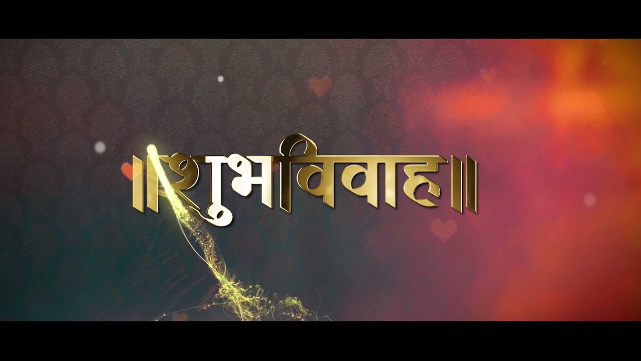 Cinematic Marathi Wedding title - YouTube