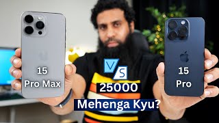 Iphone 15 Pro Max Vs Iphone 13 Pro Max Full Comparison 2024 Nabeel ...