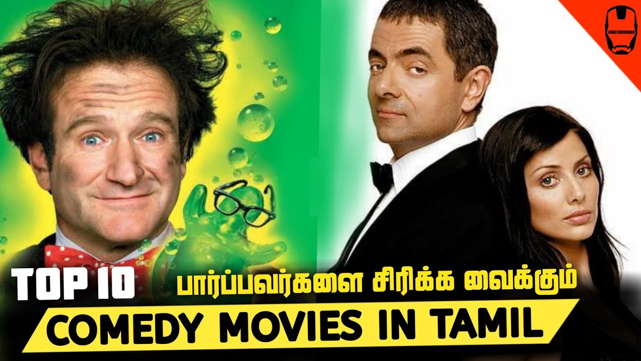 Top 10 Hollywood Comedy Movies in Tamil Dubbed | Best Tamil Dubbed ...