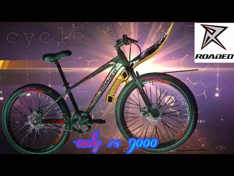 MTB Roadeo A30 26T dd disc brake Cycle review - YouTube