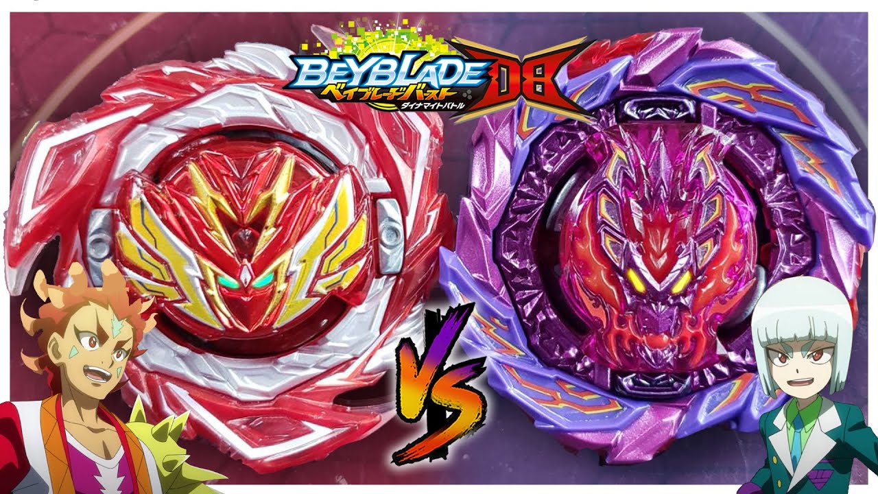 RED SAVIOR VALKYRIE VS ROAR BAHAMUT BASARA VS RASHAD BEYBLADE BURST DB ...