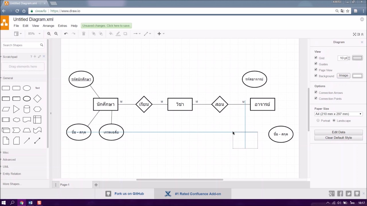 Draw.Io เครื่องมือสร้างไดอะแกรม แบบออนไลน์ - Glurgeek.Com