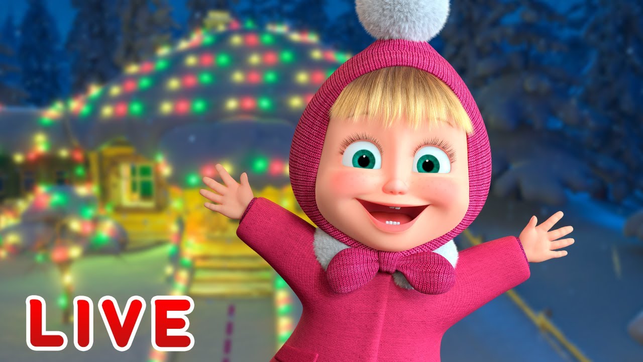 🔴 AO VIVO 👱♀️🐻 Masha e o Urso 🌨🔮 Agite um globo de neve 🔮 Masha and the ...