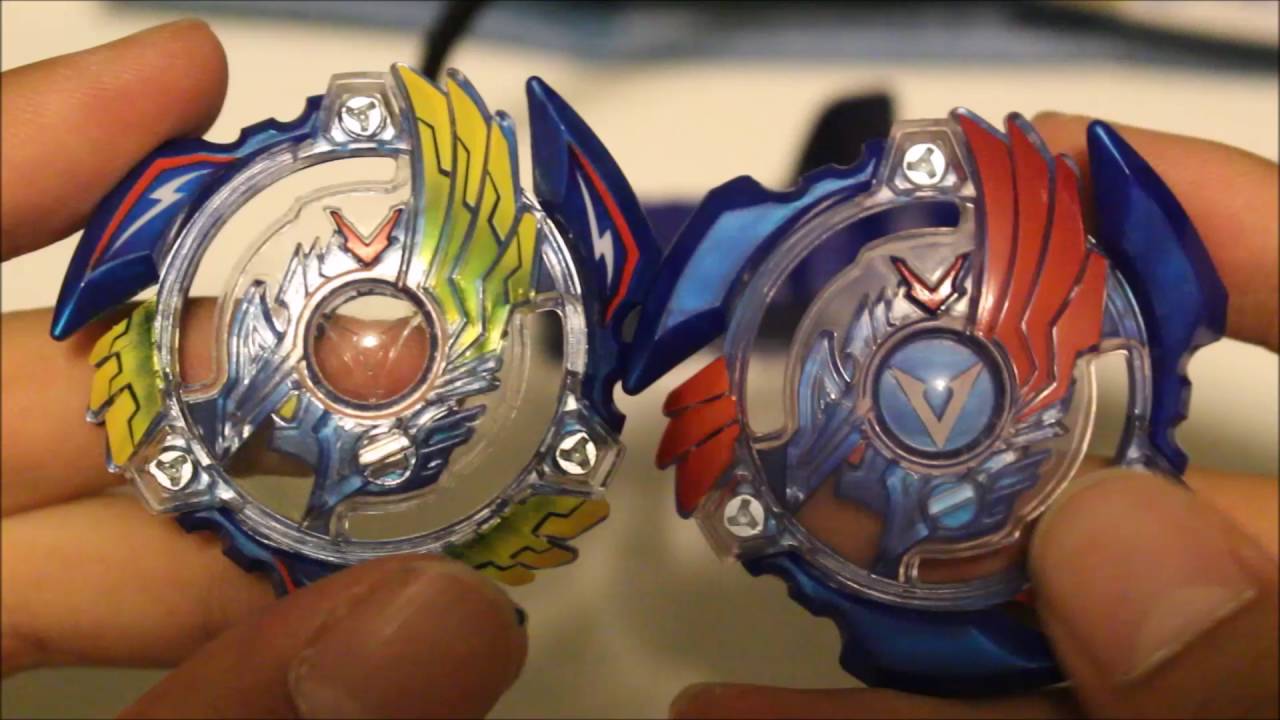 Beyblade Burst Valtryek - Beyblade Burst Valtryek | Bodorwasuor