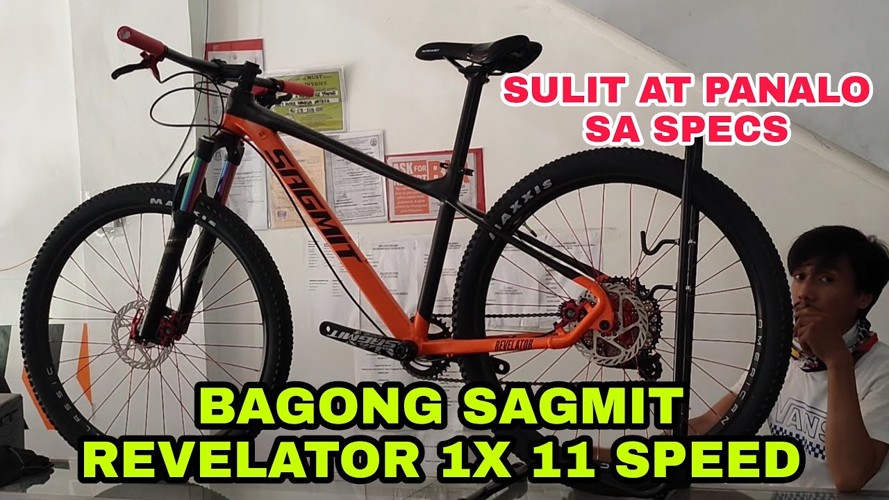 BAGONG SAGMIT REVELATOR MTB SULIT PANALO SA SPECS 1X11 SPEED!!! - YouTube