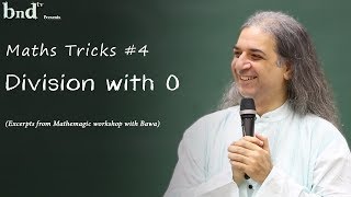 Division with Zero - Maths Tricks #4