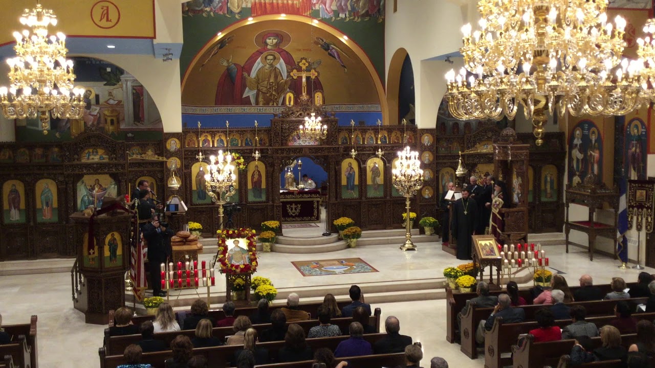 St. Demetrios Vespers at St. Demetrios in Merrick - 2018 - YouTube