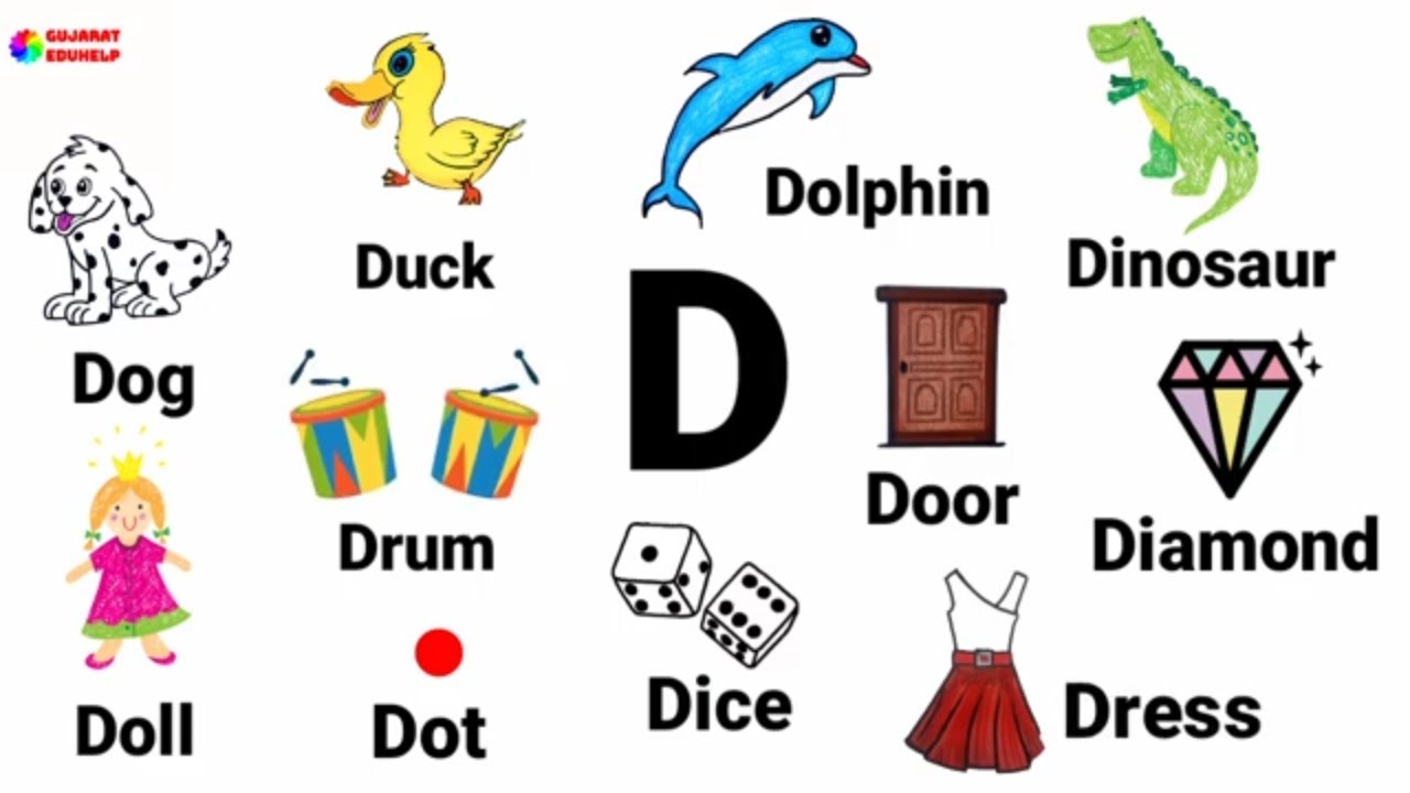 D Words For Kindergarten