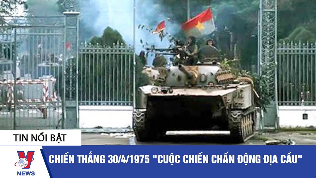 Chiến thắng 30/4/1975 