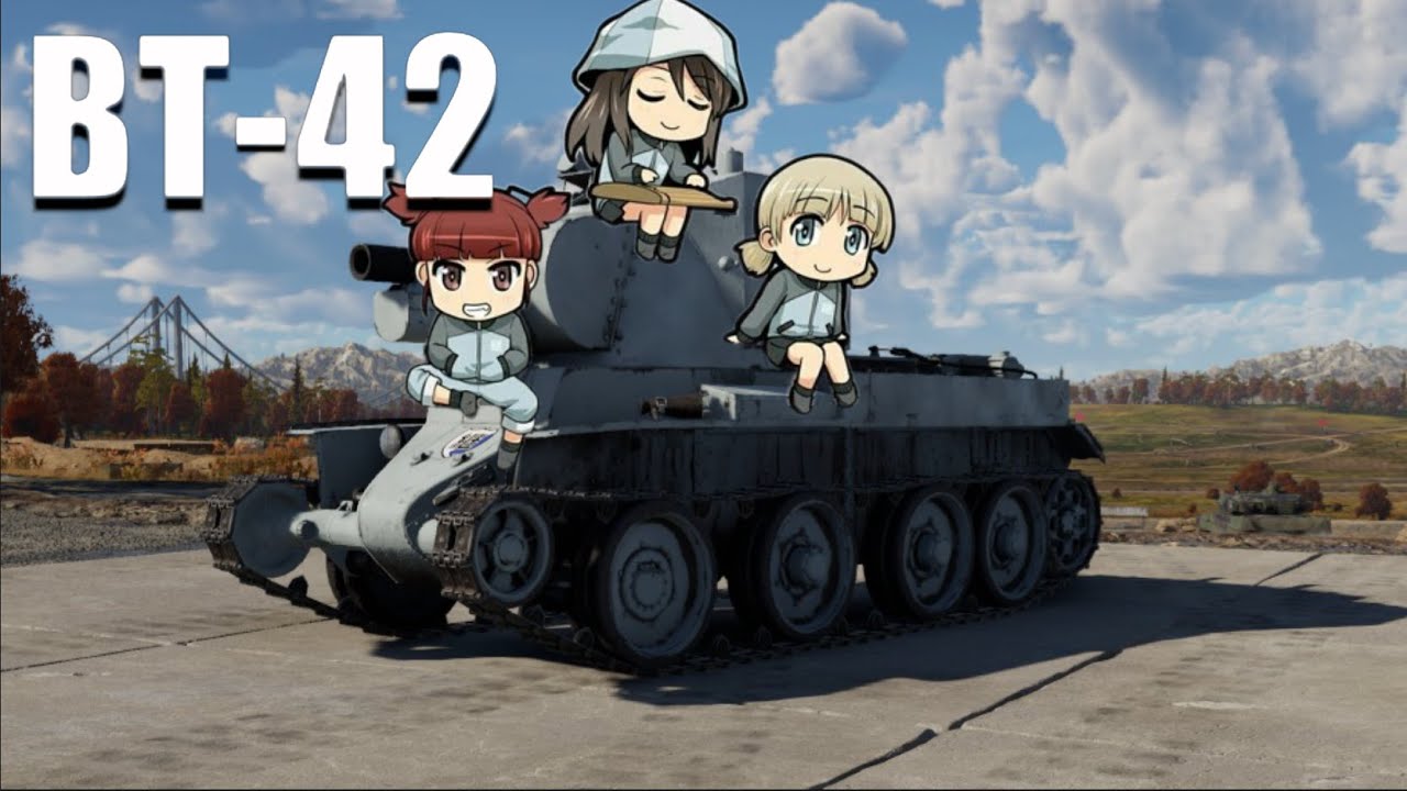 Girl und panzer dans warthunder - YouTube