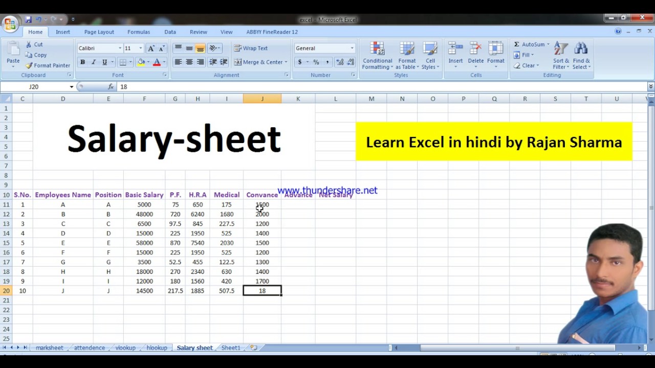 Part 30. Learn Excel in Hindi (salary sheet) by Rajan sharma - YouTube