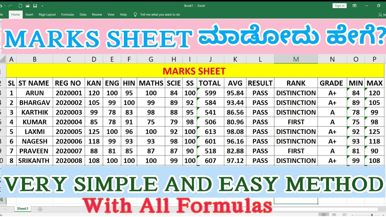 How To Make Marksheet And Chart In Excelspreadsheet Youtube - Vrogue