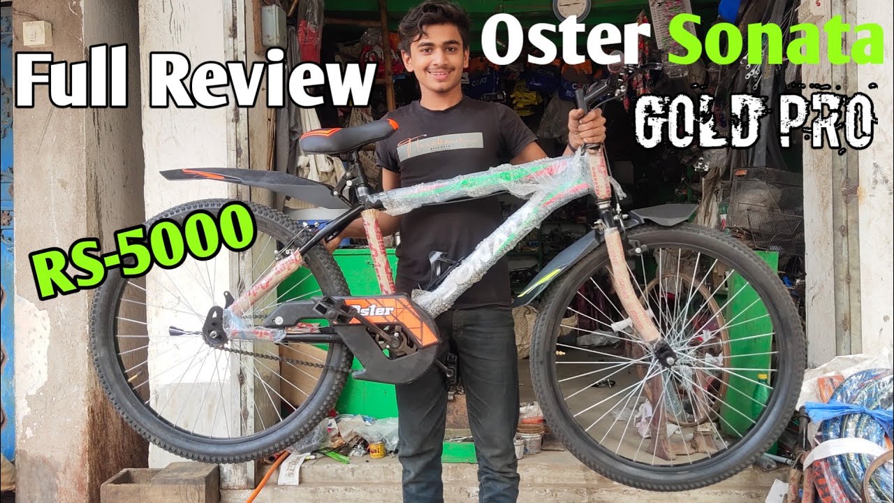 OSTER SONATA GOLD PRO CYCLE FULL REVIEW || OSCAR CYCLE REVIEW 🚲🚲 - YouTube