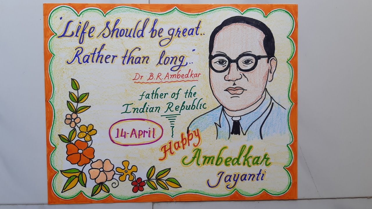 Ambedkar Jayanti Drawing Easy Steps//Ambedkar Jayanti Poster ...