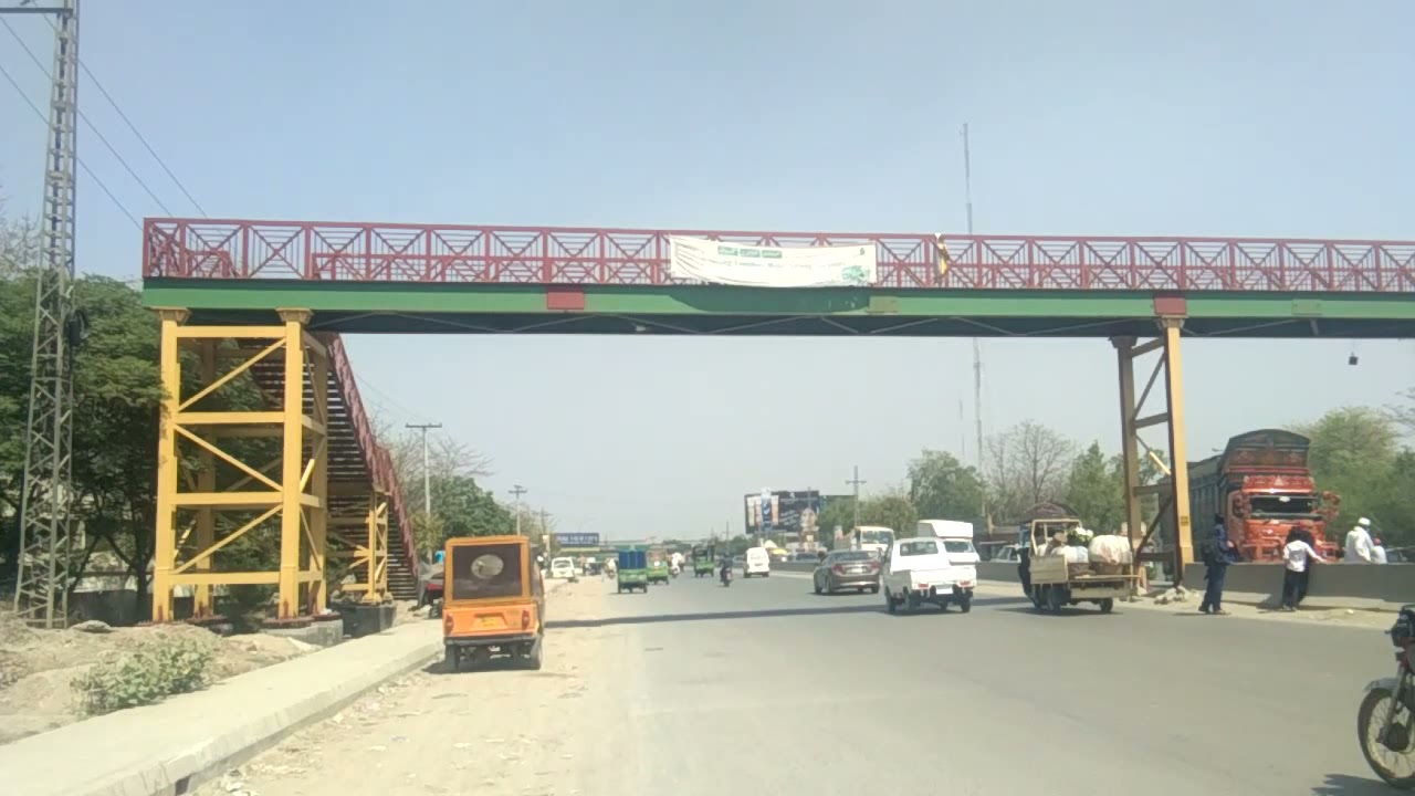 Pedestrian bridge Thokar Niaz Baig - YouTube