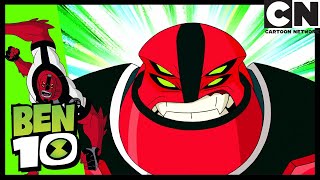 Ben Has New Armour | Gentle Ben | Ben 10 | Cartoon Network