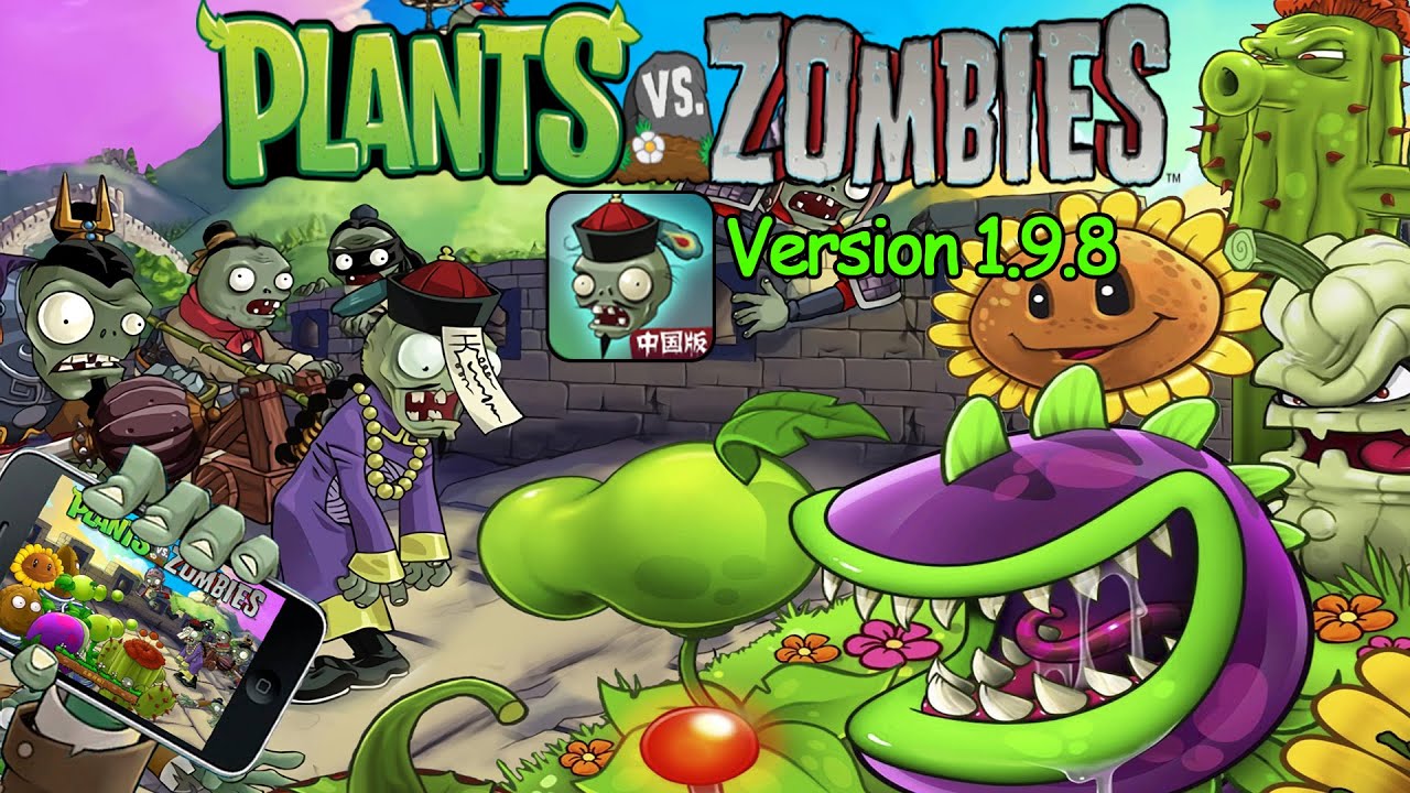 Plants vs. Zombies: China Edition [iPhone] [Version 1.9.8] FULL ...