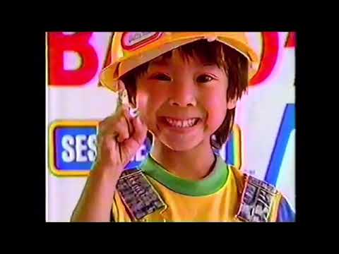 Fanmade Nick Jr. Commercial Break #17 - YouTube