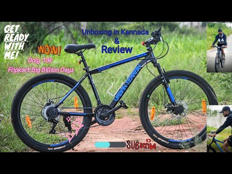 Urban Terrain UT3001A26 MTB 21 Gear Cycle Unboxing in Kannada #flipkart ...