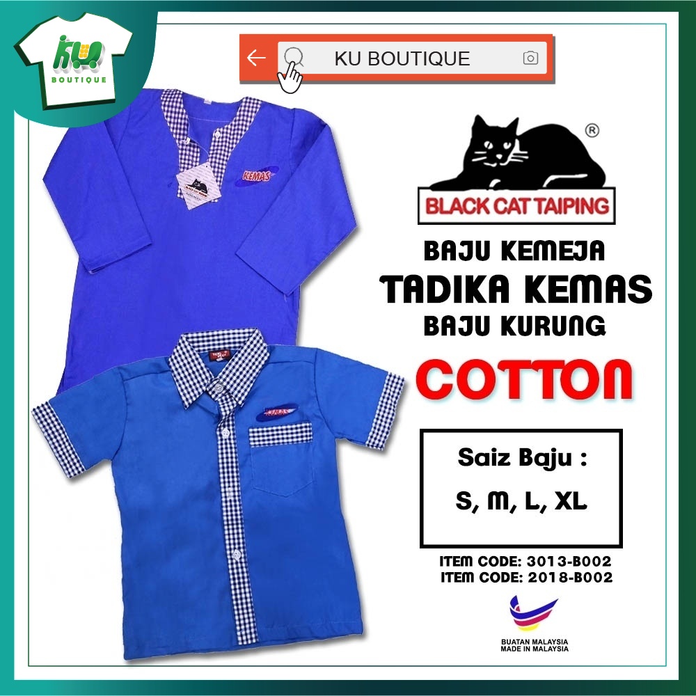 The tabika selection committee will issue a . Black Cat Baju Kemeja Biru Sekolah Tadika Kemas Baju Kurung Biru Sekolah Kemas Baju Sahaja Shopee Malaysia