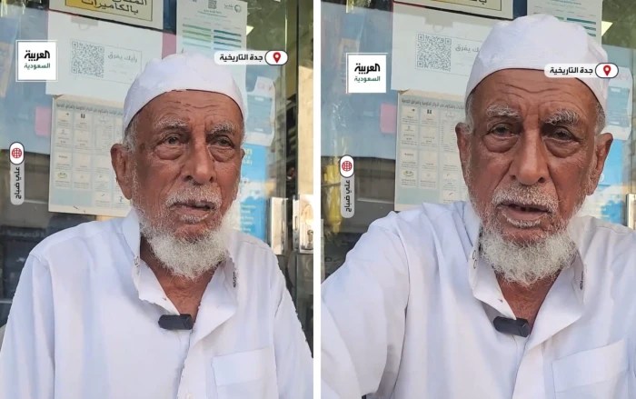 He has 11 sons and a daughter born in Jeddah.. Video: Old Yemeni details his time in Saudi Arabia for 70 years