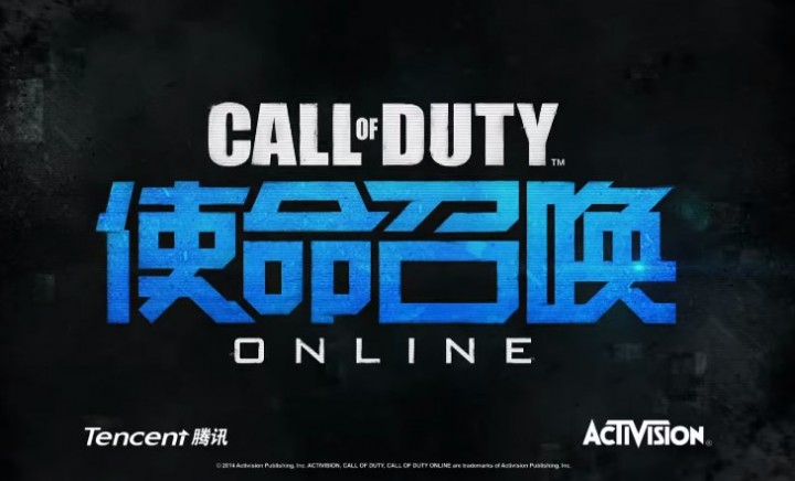 中国国内限定の無料『CoD』、『Call of Duty オンライン（コールオブデューティー オンライン）』