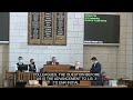 Nebraska Legislature - Special Session - Redistricting - 9-24-21 (Restart)