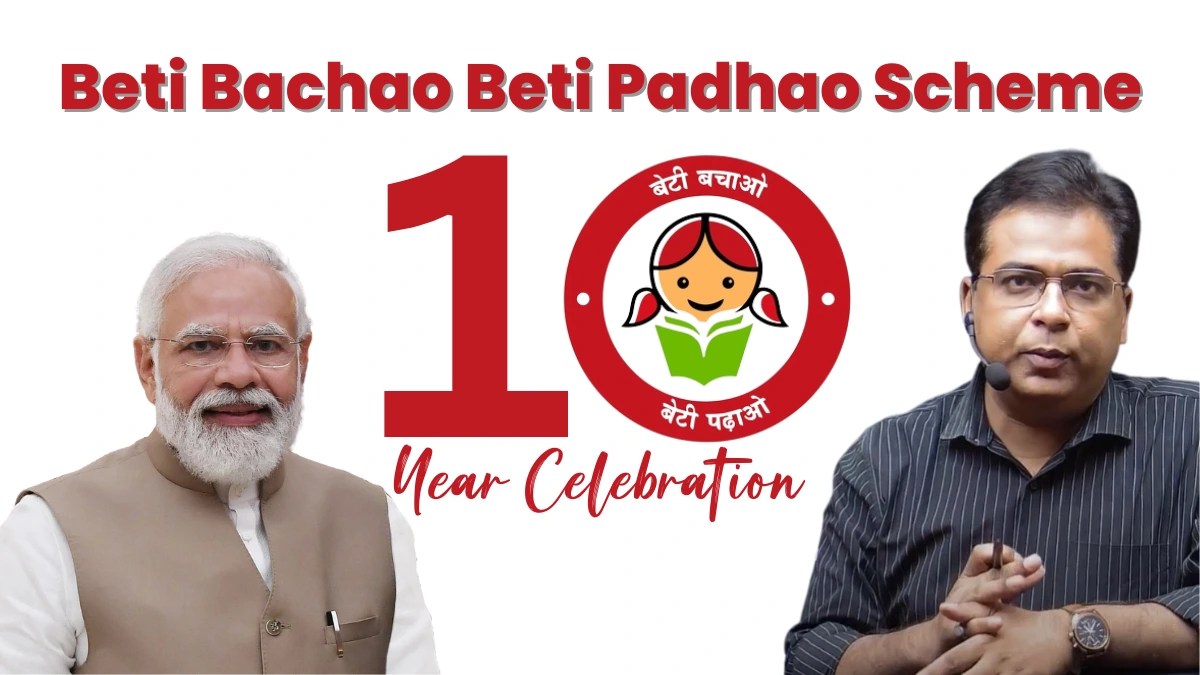 Beti Bachao Beti Padhao