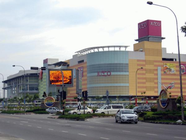 Aeon Mall Bukit Tinggi