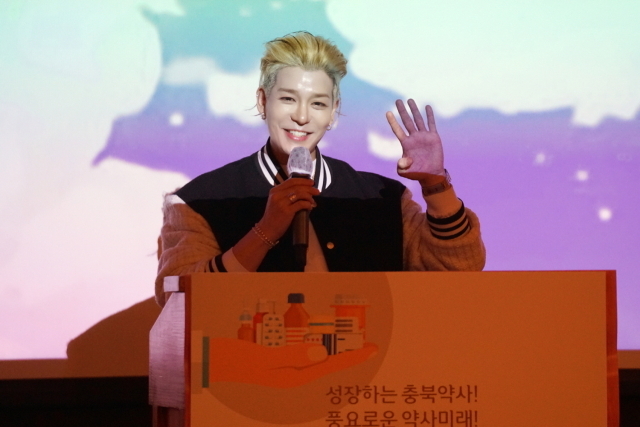 Kang Sung-hoon Appointed as Ambassador for Korea Youth Drug Prevention – Urges Action Against Rising Drug Use Among Youth