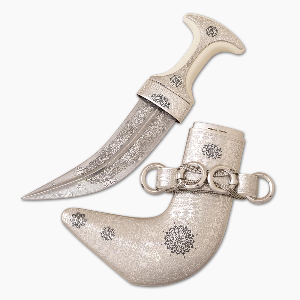 Arabian knife khanjar