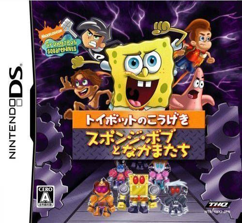 SpongeBob To Nakamatachi - Toybot No Kougeki (6rz) (Japan) Game Cover