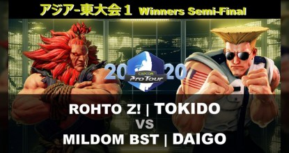 「Capcom Pro Tour Online 2020」の「アジア-東大会1」試合動画11本が公式YouTubeチャンネルに公開！