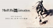 「NieR Re[in]carnation」のサービス開始日が決定！さらに「NieR:Automata」ともコラボ！