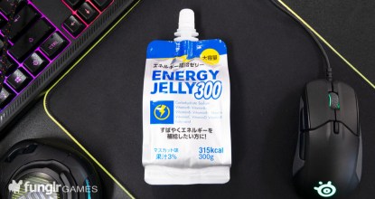 うれしい大容量！1本315kcalの「ENERGY JELLY 300」をレビュー！