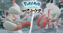 「Pokémon LEGENDS アルセウス」新情報公開！ヒスイのすがたの「ゾロア」「ゾロアーク」の追加情報が判明！