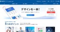 eスポーツやVTuber、そして暗号通貨に力を入れているSBIグループの住信SBIネット銀行が預金口座数500万口座突破！