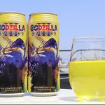 遂にキングギドラが登場！チェリオのゴジラエナドリ第3弾「GODZILLA ENERGY Ⅲ」新登場！