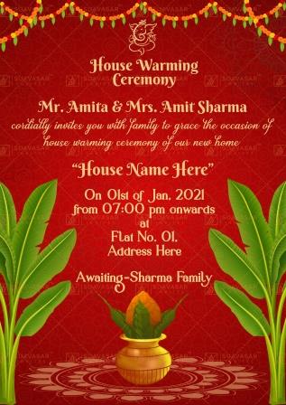 House Warming/Griha Pravesh Ceremony Invitation Ecard 02 | Suavasar Invites