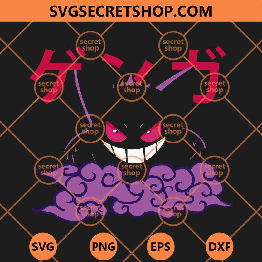 Gengar Pokemon SVG, Pokemon Unite Gengar SVG, Gengar Evolution SVG ...