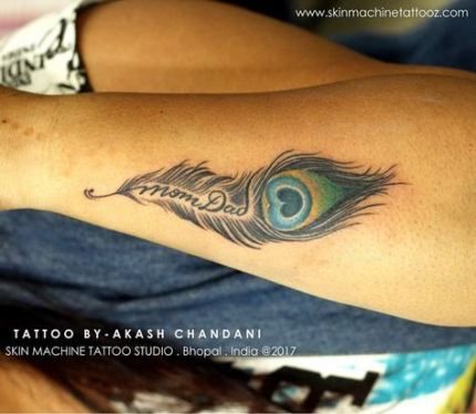 Pisces Horoscope Tattoo Zodiac Sign Fish (182)