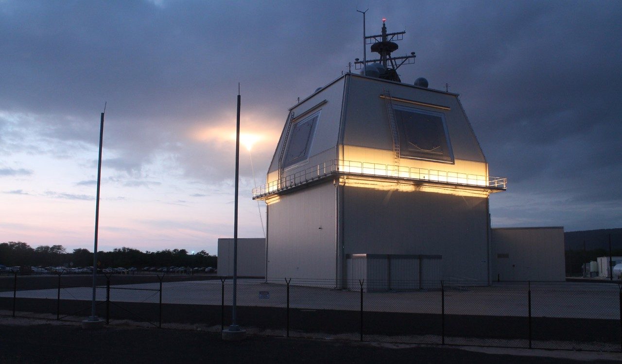 Aegis Ashore Guam missile defense agency