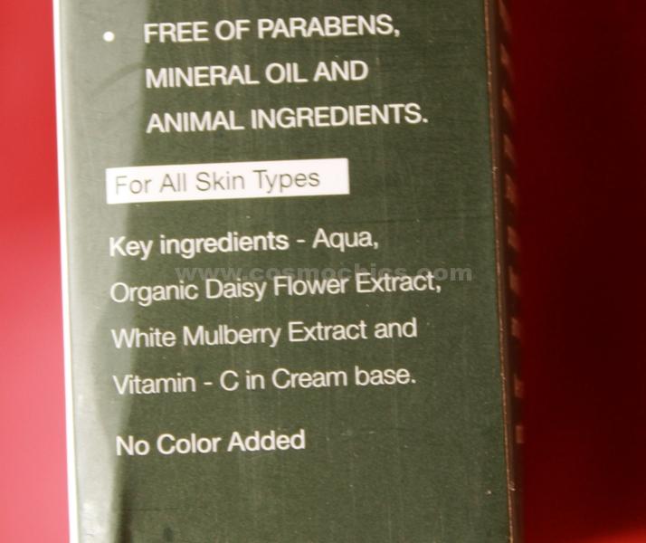 Organic Harvest Anti Pigmentation Cream Ingredients