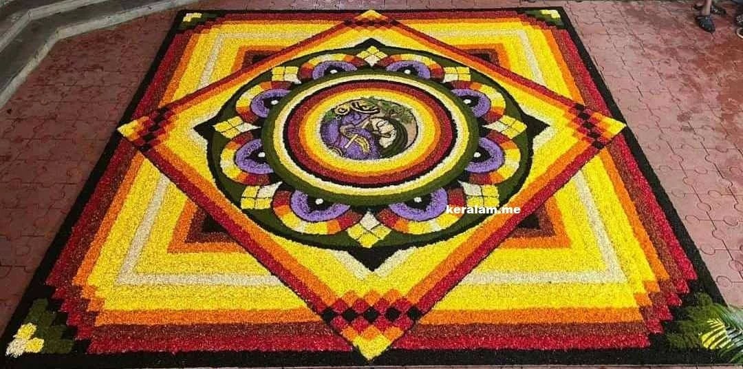 onam pookalam, onam ,